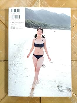 8453 Berryz工房 菅谷梨沙子 生写真 32枚セット □未開封□菅谷梨沙子 写真集 Ring3リンリンリンッ！ Berryz
